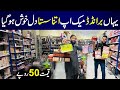 Low price  branded makeup  handbags  cosmetics wholesale market in karachi