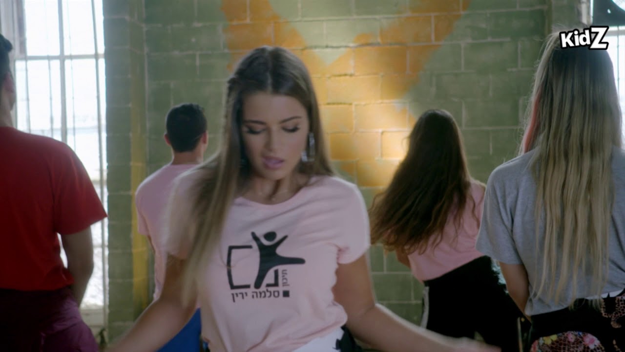 נועה קירל - לא אכפת לי | כפולה