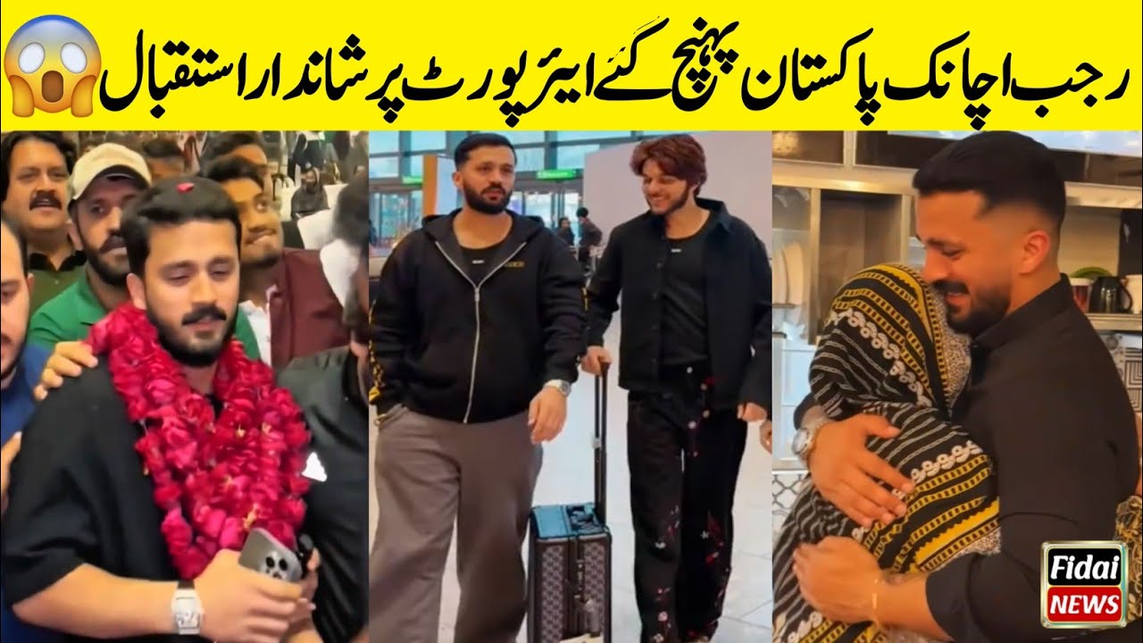 OMG Rajab Butt Back To Pakistan | Rajab Butt Back In Pakistan | Rajab ...