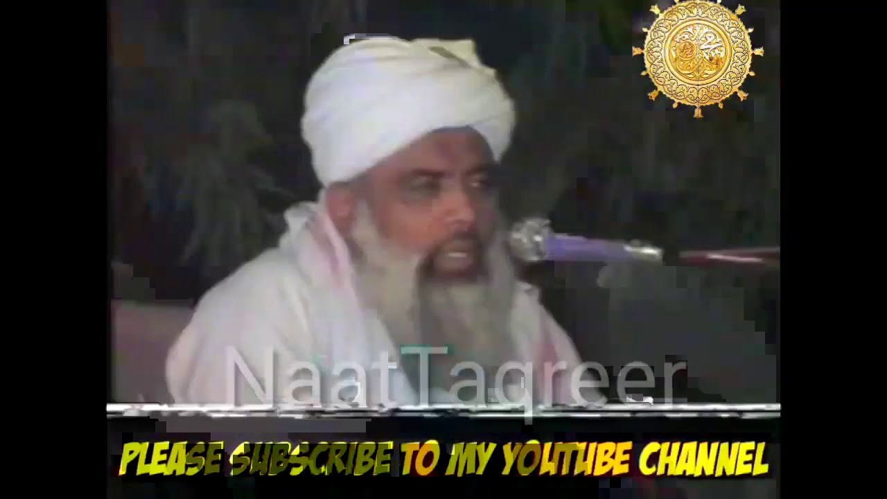 Melad sharef je bare m khobsorat Byan by Hazrat Allama Muhammad Idress Dahri