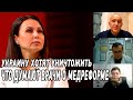 ВСЯ ПРАВДА О УКРАИНСКОЙ МЕДИЦИНЕ. Известный Врач Тодуров в прямом эфире сказал все, что думает