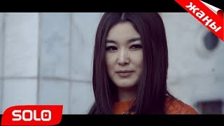 ЖАНЫ КЛИП 2018 / МУКАЙ МЫРЗА - АК СУЙУУМ СЕН ЭЛЕН ГО ЖАНЫ КЛИП 2018 / МУКАЙ МЫРЗА - АК СУЙУУМ СЕН ЭЛЕН ГО