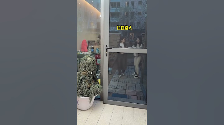 伪装成一棵树整蛊妹妹，结果妹妹当场怀疑人生竟要揍我？【两只马儿—恶搞姐妹】