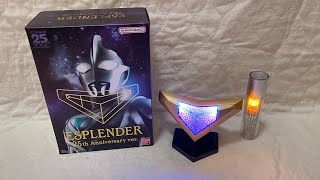 開封動画】ウルトラレプリカ エスプレンダー 25th Anniversary ver