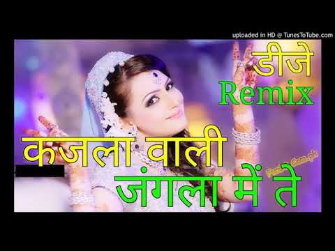 Kajla Wali Jangla Mete Tirche Dj Remix  Dj VS Brothers  Rajasthani Rasiya Song