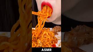 Asmr