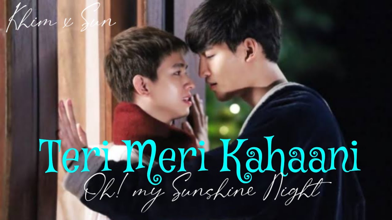 Teri Meri Kahaani { Requested } | #blfmv #thaihindimix