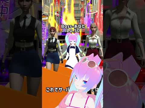 【 varkshorts 】デカい ドリル メイド で 脱出極悪島 は カオス すぎる件【 深夜27時 の Vtuber 】