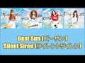 SILENT SIREN – Beat Sun/Besan/Biisan (Sub Español + Romaji + Kanji)