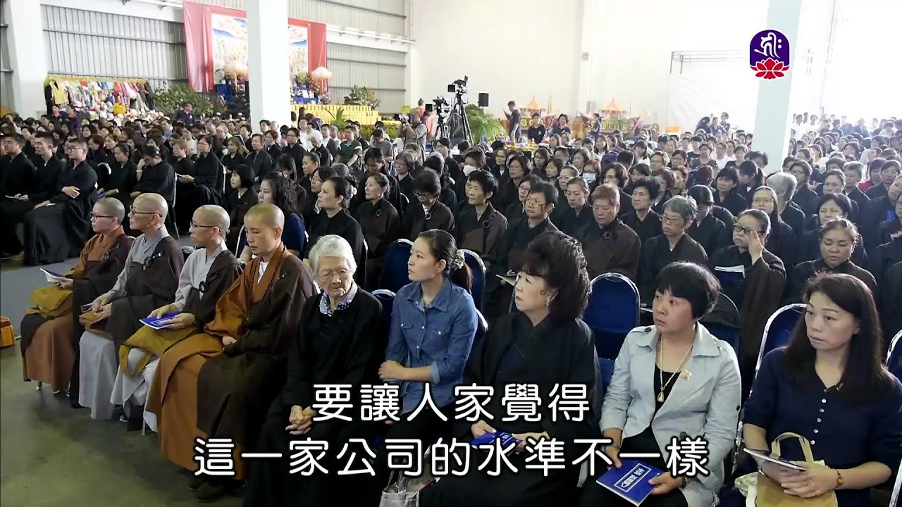 生命電視台 24 小時直播 | Life TV 24 hours live broadcast |ライフTV 24時間生放送 | 라이프TV 24시간 생방송