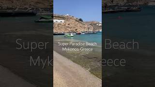 Super Paradise Beach in Mykonos, Greece greekislands travel beach