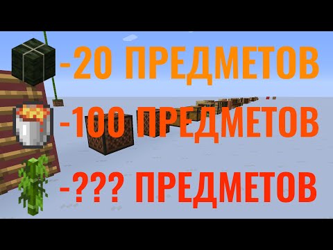 Самое Лучшее Топливо
