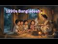 Monsoon Village Life 🌧️ 1990s Bangladesh Rain Day, River Bath &amp; Cozy Pitha Night | Ghibli Style ASMR