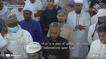 تلاوة من سورة المنافقون الى سورة التحريم تراويح ليلة 28 رمضان 1444هـ | للشيخ أحمد الحذيفي