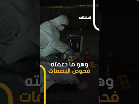 جريمة مرو عة في ليبيا أب يقتل أطفاله ال 7 ويتخل ص من حياته