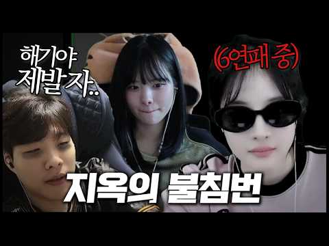해기야 제발 자러 가라고...