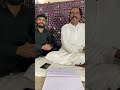 کسے بندے دا سجن رسا