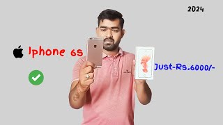 IPhone 6s Buy Only 6000🔥Should You Buy Or Not In 2024 ✅ #iphone #unboxing