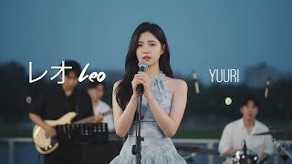 Yuuri   Leo    Emotional Piano Cover By Haruka