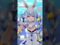 【 ホロライブMMD 】兎田ぺこら 【キミに100パーセント】 #兎田ぺこら #ホロライブ