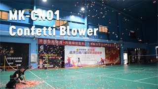MK-CN01 Confetti Blower Machine | Works Like Vacum