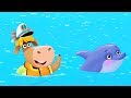Бурёнка Даша. Дельфин | Песни для детей