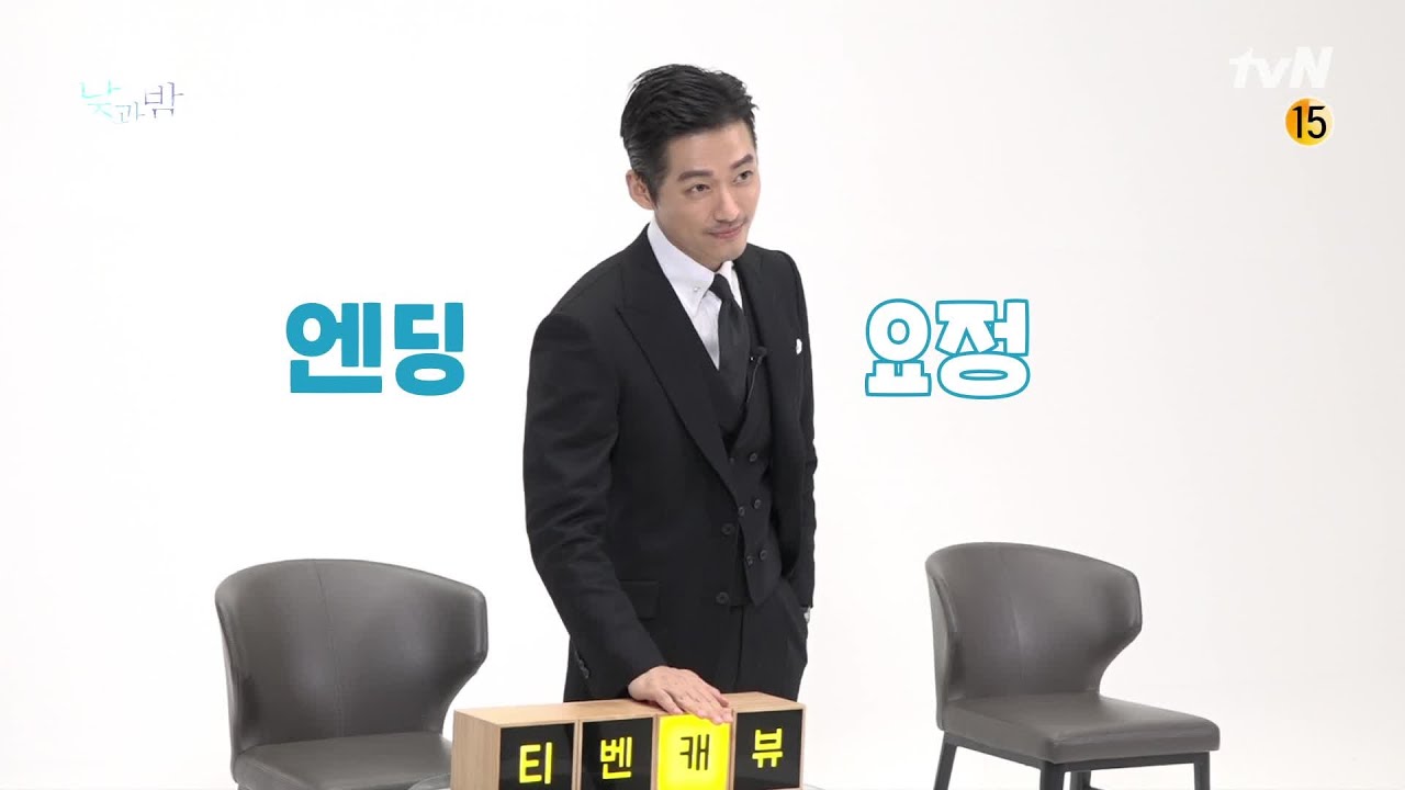 [비하인드] 막대 사탕 물고도 눈빛으로 느와르 만드는 남궁민 티벤캐뷰 촬영 현장#낮과밤 | awaken EP.11