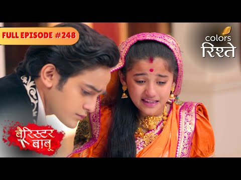 Bondita Gets A Letter From Manorama Barrister Babu Barrister Babu Full Episode 248 