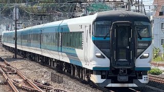 【ジョイント音最高！】E257系2000番台NA-13編成　特急湘南14号東京行きが戸塚駅2番線を警笛鳴らして高速通過するシーン