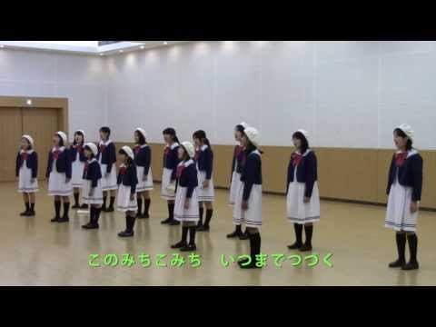 こみちのきもち　はまきた少年少女合唱団　グランシップ