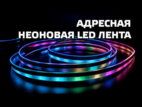 Видео: Hot Тенденция: Промишлен декор