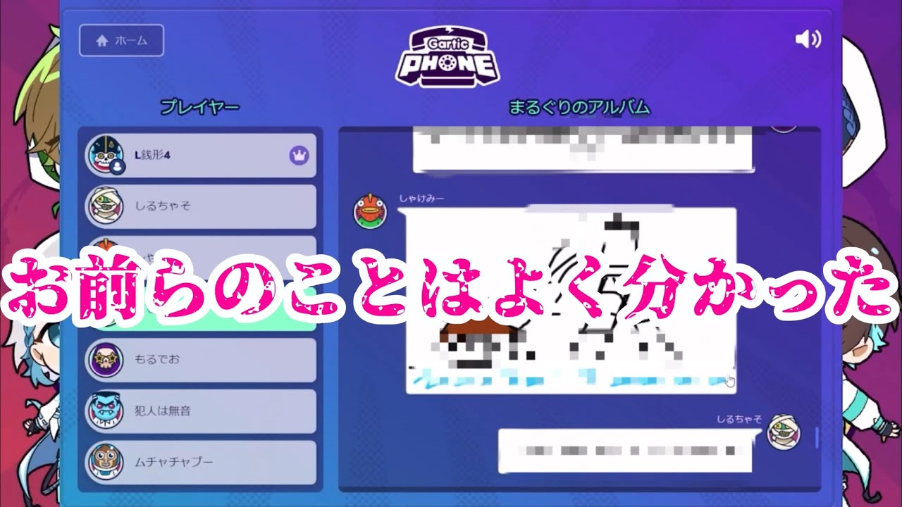 【UMM】【クレノア】超高台からプールに飛び込むもるでお 切り抜き