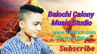 Balochi new song beka barosa