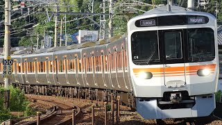 心地よいジョイント！JR東海315系C2編成快速名古屋行き