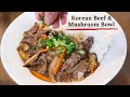 15-Minute Plates: Korean Beef & Shiitake Mushroom over Rice! | 소고기표고버섯덮밥