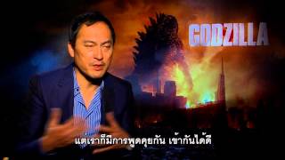 Godzilla - Ken Watanabe Exclusive International Online Interviews (ซับไทย)