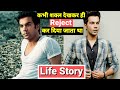 Rajkummar Rao Lifestyle | Life Story | Biography