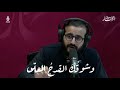 للحكاية هامش عبداللطيف بن يوسف
