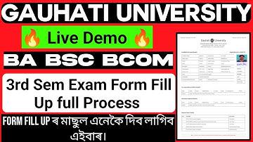 Live Demo 🔥 | BA BSC BCOM 3rd Semester CBCS Exam form Fill Up 2022 | Step-by-Step Full Process