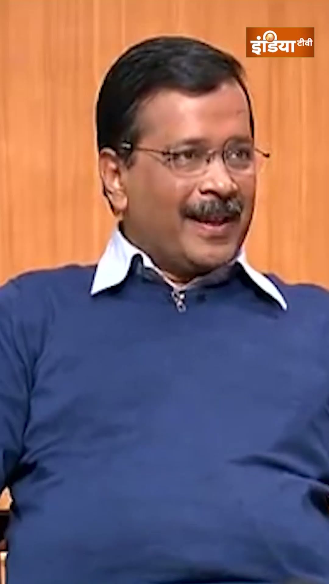 ' केजरीवाल के काम बस विज्ञापन में दिखते है' #amitshah के इस बयान पर #arvindkejriwal ने क्या कहा ?