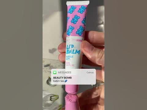 БЬЮТИ БОМБ НОВАЯ КОЛЛЕКЦИЯ 2021 | BEAUTY BOMB МАГНИТ КОСМЕТИК 2021 💄 # ...