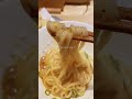 【うどん屋 新堀】 の釜玉めんたい+バター+パルメザンチーズ(1300円)、かしわ天(350円) 東京 / 代々木