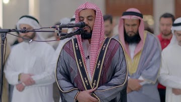 صلاة التراويح من ليلة 11 رمضان 1444-للقارئ رعد الكردي -في مسجد الشيخة هند بن مكتوم-دبي