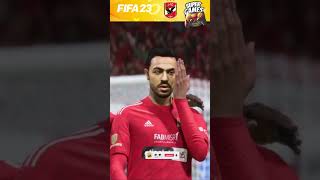 هدف محمود كهربا الاهلي و بيراميدز فيفا 23  #shorts #fifa23  #الاهلي #كهربا #امام_عاشور