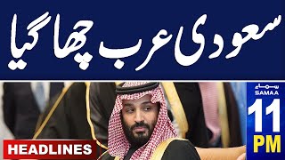 Samaa News Headlines 11 PM | Chief Justice Order | ِSaudi Arabia in Action  | 16 May 2024 | SAMAA TV