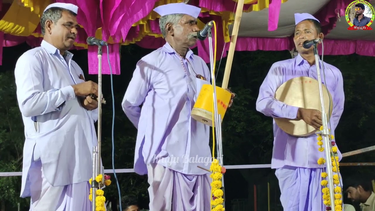 ಮುಕ್ತಮಸಾಬ ಸುನ್ನಾಳ ಗೀಗೀ ಪದ !Muktamasaba sunnala gigi pada !ಜೋಡಿ Vidyashree masabinala !Khaju balagari