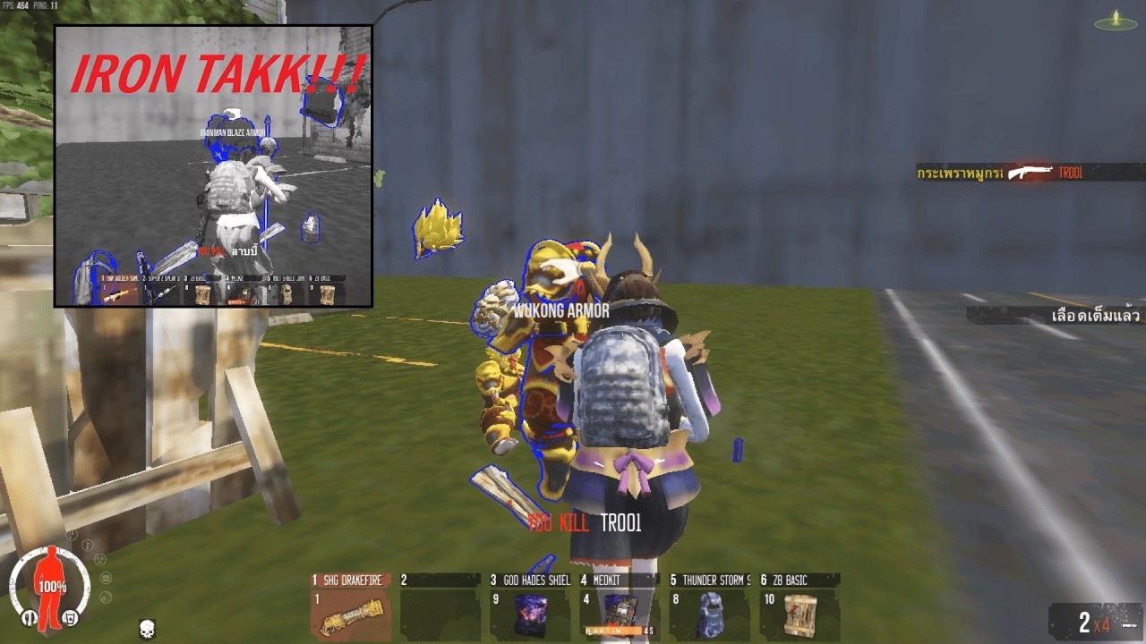 【WarZ SiamMMO - วอซีสยามรีเทิร์น】Wukong Iron แตก 78 80 แตกเยอะมากๆวอแคลนโครตมัน!!!