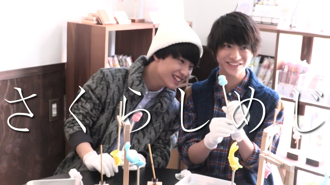 月刊Songs さくらしめじ 取材風景