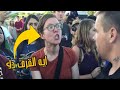 تأثير افلام هوليوود علينا نظريه مؤامره انا مقتنع بيها