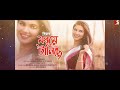 Morome Tanise || Richa Bharadwaj || Chinmoy Kaushik || Joy Nirvan || Pranoy Dutta || Mp3 Song